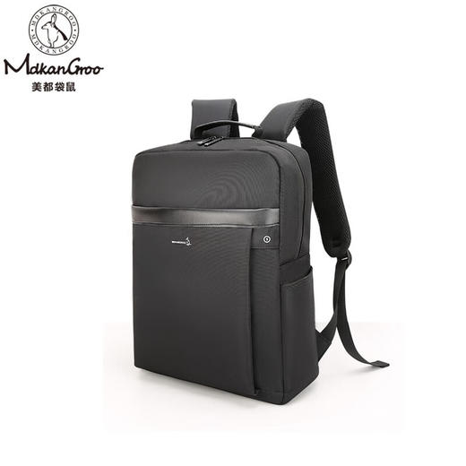 美都袋鼠美都袋鼠双肩包男士大容量商务休闲包MDXXB4006-A 黑色 商品图5