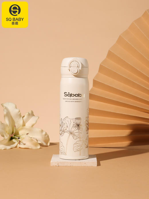 善趣弹跳双饮杯/480ML 商品图0