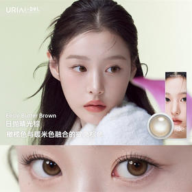 URIA I-DOL旗下 ·晴光棕&映光蓝灰｜ 14.2mm白狮参考着色待测   日抛美瞳