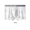 【新款上市】凯乐跑K-RUN新品K6冰丝无痕印花网孔男士内裤新时尚 商品缩略图6