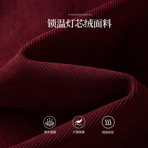 【09/26新品】熙世界复古安哥拉红灯芯绒短外套女士秋冬松弛感落肩翻领夹克上衣 商品图3