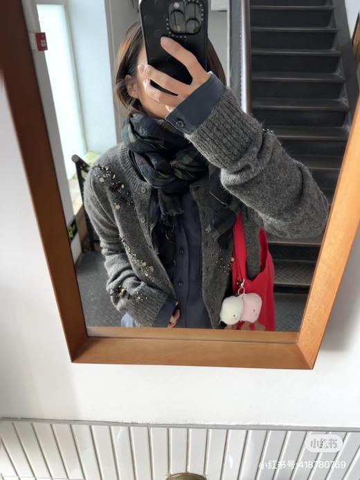 2509404   重工“繁星”手工钉珠开衫 商品图3