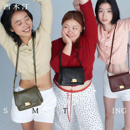 5719西木汀 奶酪布丁 小方包2025新款单肩包女士百搭斜挎包包小型RJ023 商品图3