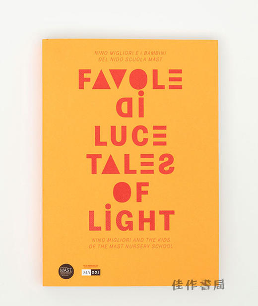 Favole di luce: Nino Migliori e i bambini del Mast | Tales of Light: Nino Migliori and the Kids of t 商品图0