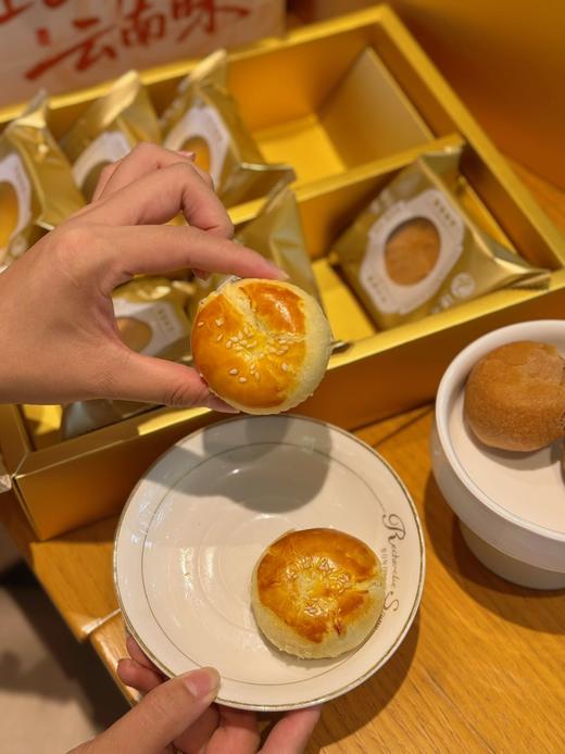 一口云腿酥心云南特产酥皮火腿月饼 / 逐南味蛋黄酥 商品图7