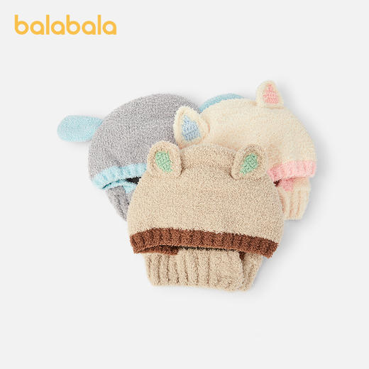 巴拉巴拉婴童帽子婴幼儿宝宝护耳帽撞色舒适保暖可爱 商品图0