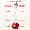 SK2//sk2三件礼盒（神仙水230Ml+sk2小灯泡50Ml＋面霜80g ） 带礼盒手提袋 节日送礼 商品缩略图2