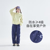cicochild25年冬季新款亲子中大女童加绒机能裤防泼水运动直筒裤 商品缩略图1
