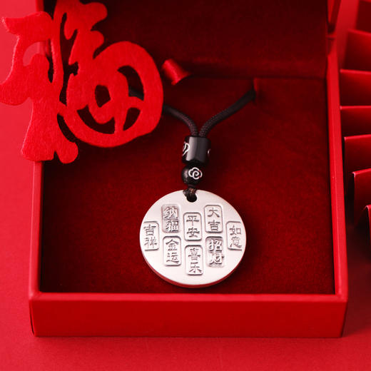 财神银吊坠 商品图4