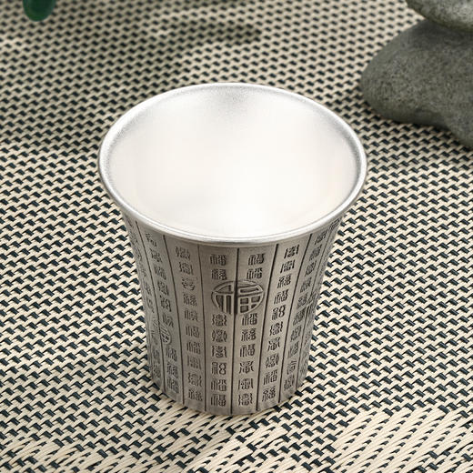 福到酒杯 商品图4