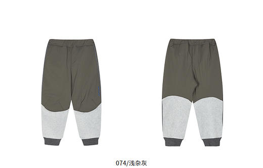 jnby  25年秋款  长裤  1P9E12320 商品图9