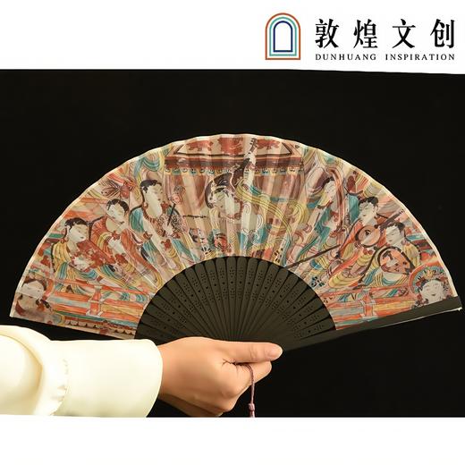 敦煌文创 敦煌万物贵人折扇 商品图0