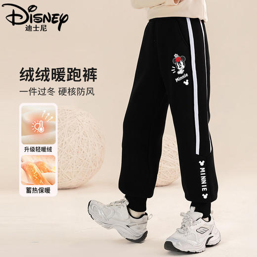 迪士尼女童加绒裤子一体绒外穿2024新款女大童运动裤冬季加厚卫裤 商品图0
