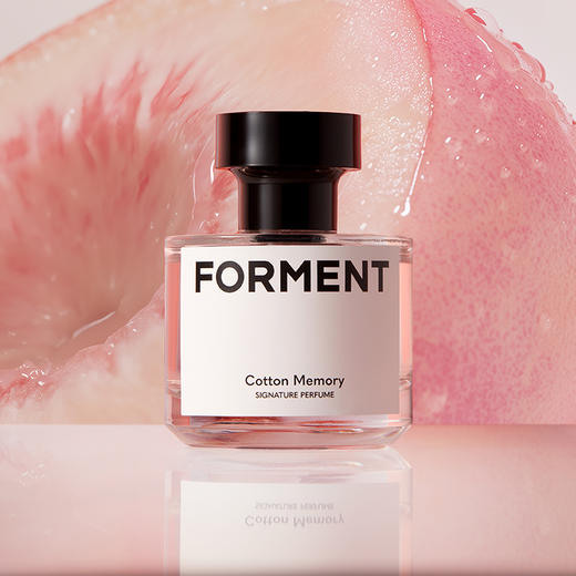 韩国明星爱豆同款！来自韩国No.1香水品牌 | FORMENT波文特 高级持久留香 香水 50ml（四款可选） 商品图5