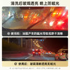车仆升级变色去油膜清洗剂去除剂前挡风玻璃强力去油污泡沫清洁剂 商品缩略图7