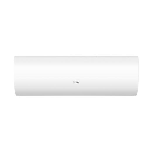 海尔（Haier）空调 KFR-35GW/C2LSA81U1 商品图9