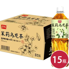 盼盼茉莉乌龙茶饮料500ml*15（6923404810072）