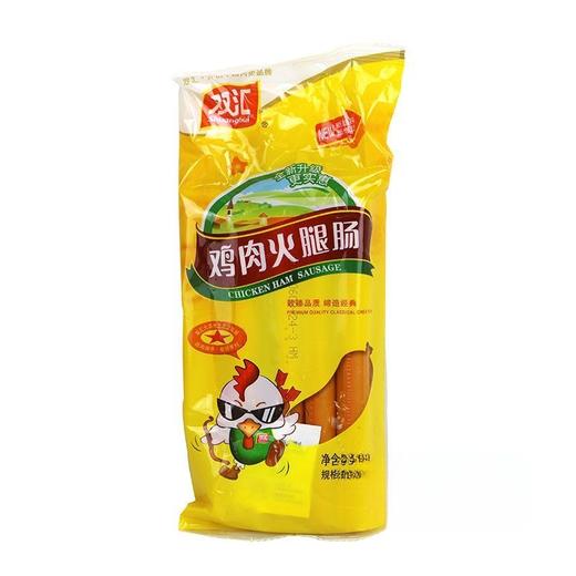 双汇25g*9非清真鸡肉火腿肠 商品图0