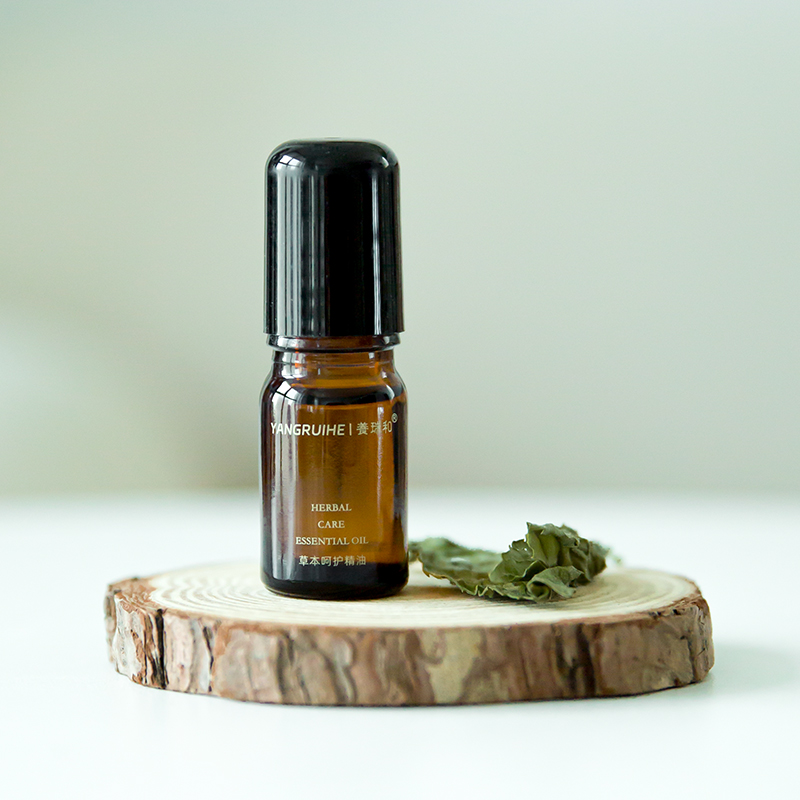 【积分换购·不退不换】养瑞和丨草本呵护精油·随订单发货可退运费