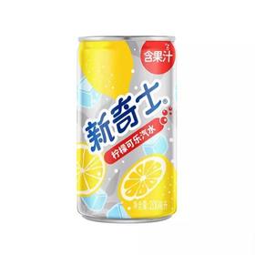 新奇士 柠檬可乐汽水(小)200ml