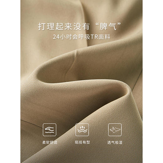 【专属特价】熙世界气质简约通勤直筒裤2025秋季新款女休闲裤百搭职场OL长裤 商品图3