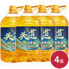 头道街非转基因物理压榨玉米油5L（挂赠福达坊180ml头道香）  X4桶（6924497915675） 商品缩略图0