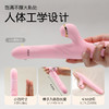 【女用器具】谜姬 欢悦转珠棒吮吸摇摆伸缩震动棒 [旗舰品 联系负责人/备案改价] 商品缩略图9