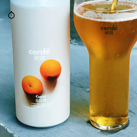 【积分兑换】和弦精酿 丘比特酸艾尔蜂蜜酒 人气必喝款 浓郁啤酒 商品图0