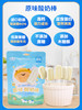 儿童健康零食组合 高钙奶片+酸奶棒棒糖+小馒头+溶豆豆 无添加防腐剂 营养辅食 磨牙饼干 多款可选SSW 商品缩略图5