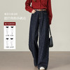 【09/26新品】熙世界复古原色阔腿牛仔裤女宽松垂感秋季新款香蕉弯刀裤直筒长裤 商品缩略图1