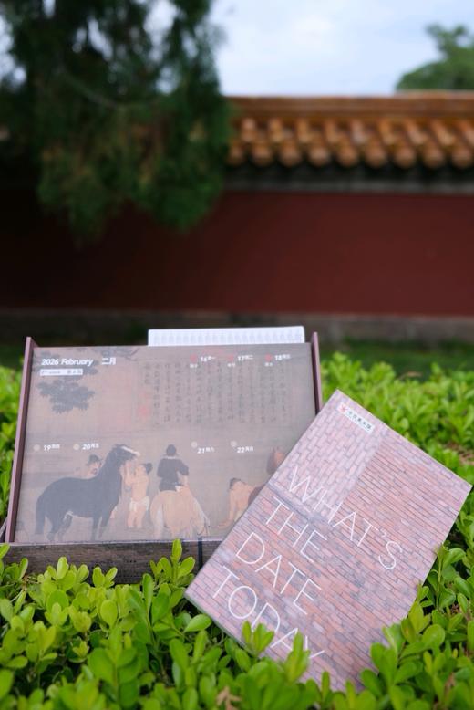 【今日美术馆×人民邮电出版社】-- 2026年周历 -- 今日岁时手鉴•世界艺术典藏集 商品图3