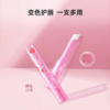 泰国蜜丝婷梦幻变色润唇膏 商品缩略图1
