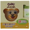 小浣熊30g儿童水嫩倍护润肤霜+唇膏 商品缩略图2