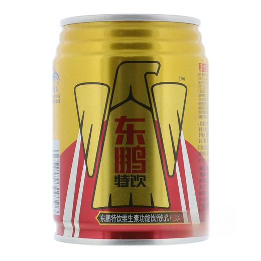 T东鹏特饮250ml维生素功能饮料罐装X 商品图0