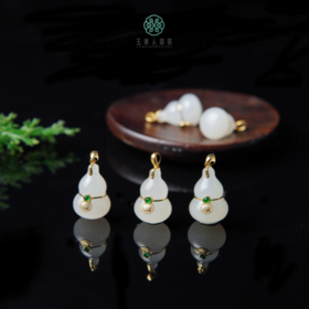 石惑珠宝*和田玉吊坠