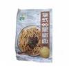 升元290.2g意式黑椒面 商品缩略图0
