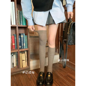 <曾小咸推荐>日系小腿袜过膝袜保暖【预售款，预计3-15天发货】