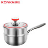 康佳（KONKA）304不锈钢奶锅蜂窝不粘锅不挑炉多功能三件套 商品缩略图5