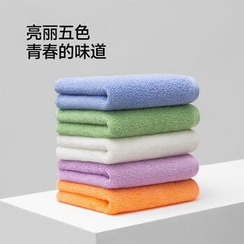 最生活密封毛巾纯棉加厚3条装 新疆长绒棉A类毛巾柔软吸水洗脸巾 白紫橙 商品图6
