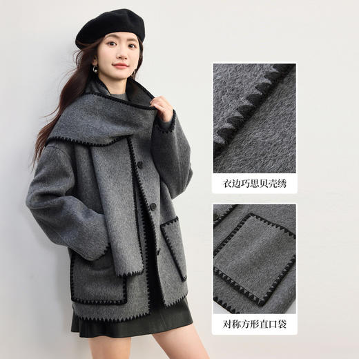 【年终特卖】熙世界静奢羊驼毛/桑蚕丝/绵羊毛大衣女双面呢可脱卸围巾毛呢外套 商品图3