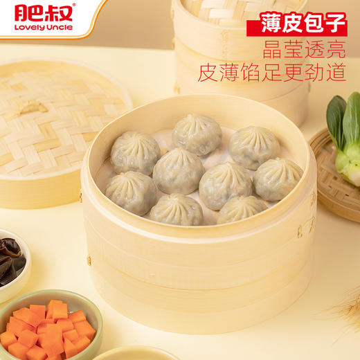给肉也不换的肥叔家薄皮包子 👉3种 口味选择：韭菜鸡蛋/香辣粉丝/什锦 商品图2