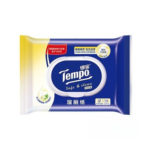 得宝40片洋甘菊湿厕纸 商品图0