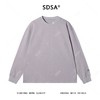 8616SDSA男士秋冬新款痞帅男装韩版撞色条纹套头圆领卫衣百搭宽松上衣 商品缩略图1