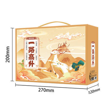 吾谷为伴杂粮礼盒4.56斤 八种杂粮中秋礼盒节日送礼团购年货春节 员工福利 /粮油调味 /杂粮 /其他杂粮 商品图1