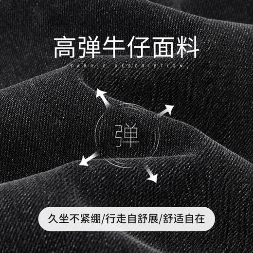 【商场同款】CNT5970 “ 擦色牛仔 ” 手工擦色，时髦又显瘦 横向渐变新颖好看视觉显瘦 牛仔裤 商品图1