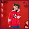 迪士尼女童卫衣冬季加绒加厚红色上衣儿童拜年服女大童新年衣服潮 商品缩略图2