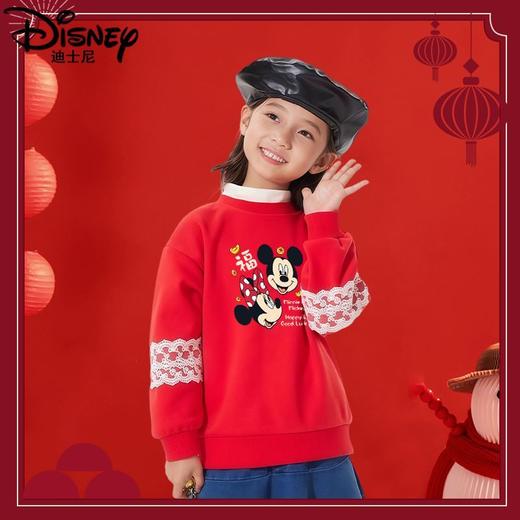 迪士尼女童卫衣冬季加绒加厚红色上衣儿童拜年服女大童新年衣服潮 商品图2