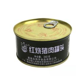 【特产】北戴河340g红烧猪肉罐头