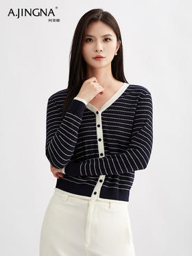 【松弛有度】阿菁娜经典条纹肌理V领针织毛开衫F30Q318008