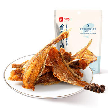 良品铺子香辣味小鱼仔120g肉类零食即食海鲜小吃小鱼仔休闲追剧零食 /休闲食品 /海味零食 /鱼零食 商品图3